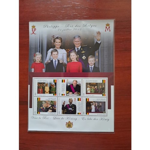 22110015 Burundi Sheet King Philippe of Belgium