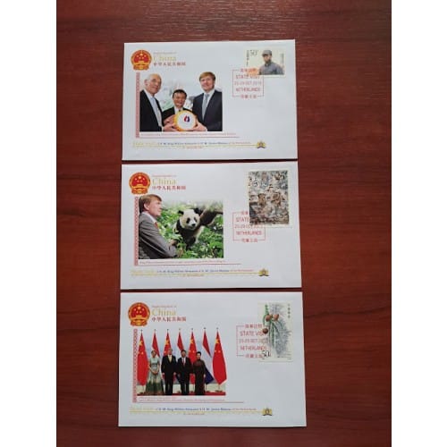 2211103 China state visit King &amp; Queen II 3 FDC