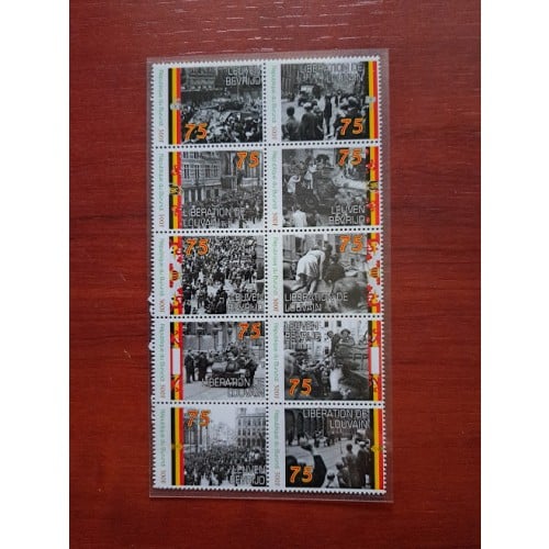 2301002 Burundi Leuven 10 stamp block