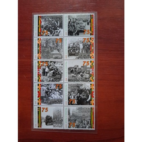 2301003 Burundi Antwerp 10 stamp block