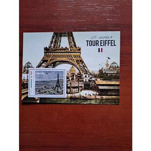 2302047 Niger sheet Tour Eiffel