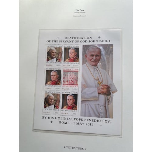 2302084 Uganda sh Beatification John Paul II
